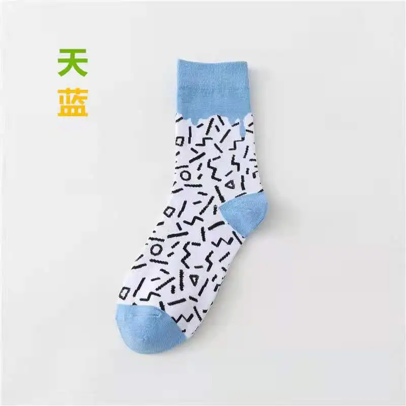 2021 Autumn 5 Pairs Set Women Cotton Socks Fashion Leopard Printing Girl's Tube Socks Casual All-match Street College Stockings