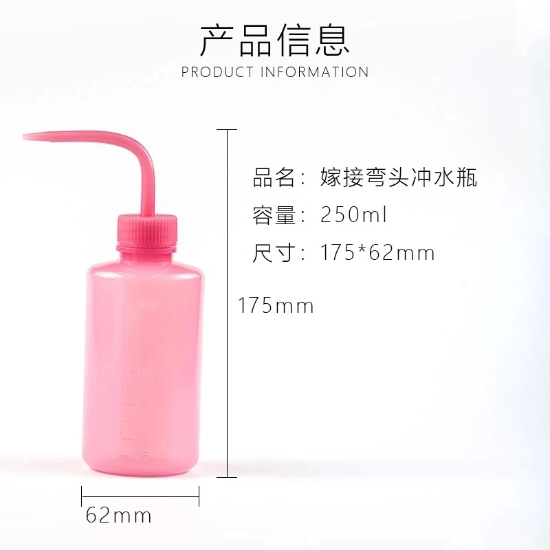 1pcs 250ml Eyelash Extension Elbow Flush Bottle Wash Squeeze Bottle Non-Spray 3 Colors Tattoo Diffuser Soap Supply Wash Bottle