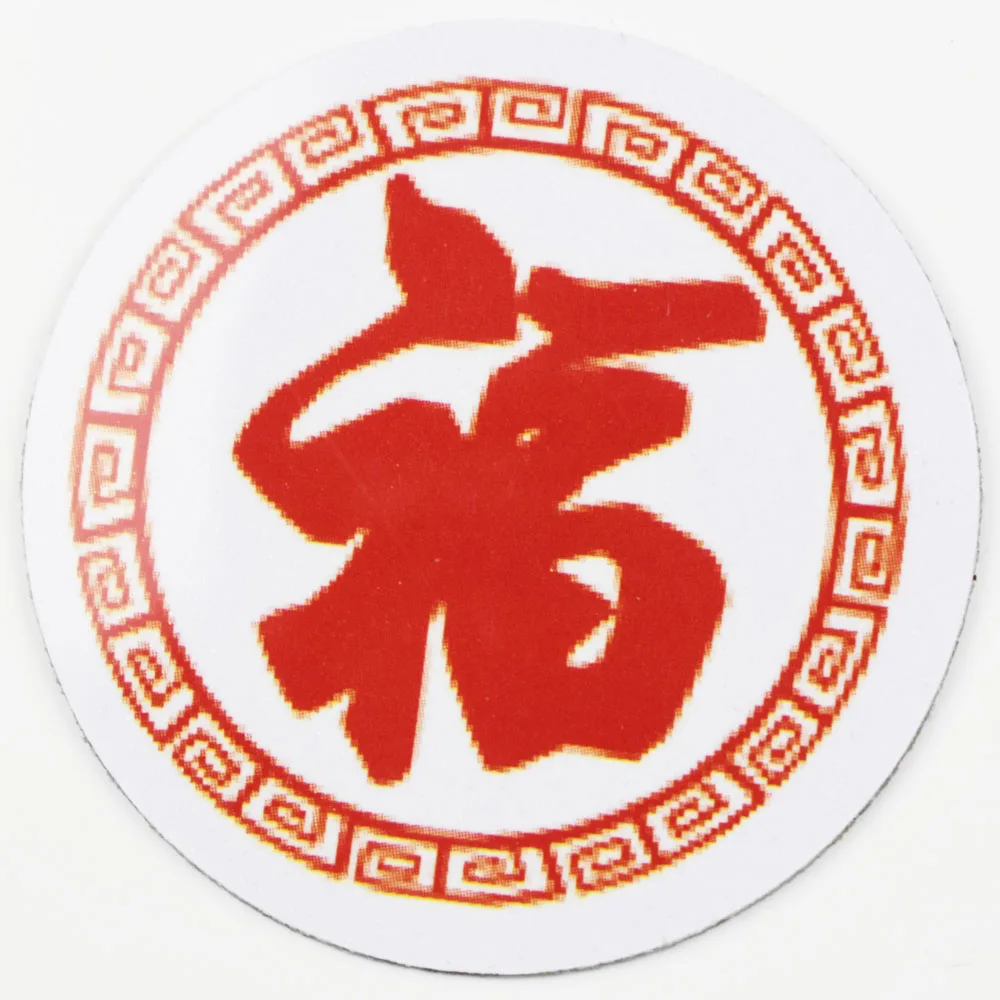 1pcs RFID 125Khz T5577 Stickers Writable Anti Metal Interference Copy Tags Proximity Cards Label For Mobile phone