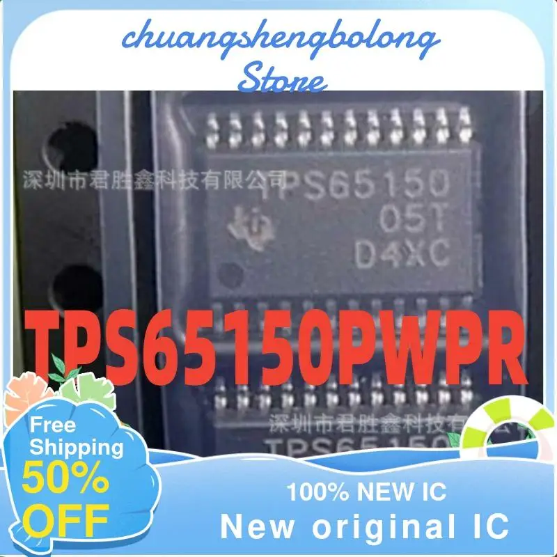 

10PCS TPS65150 TPS65150PWPR TSSOP New original IC