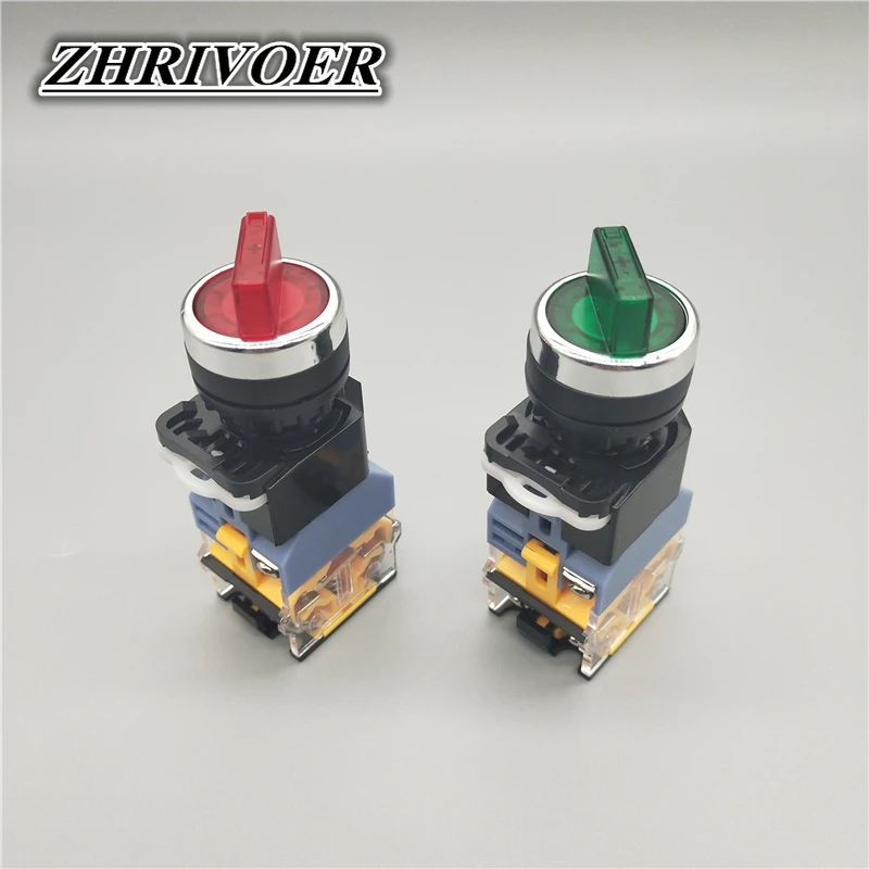 22mm LA38-11XD/2 LA38-20XD/3 노브 스위치 라이트 자동 잠금 선택기 스위치 2/3 위치 10A/440V 로터리 스위치