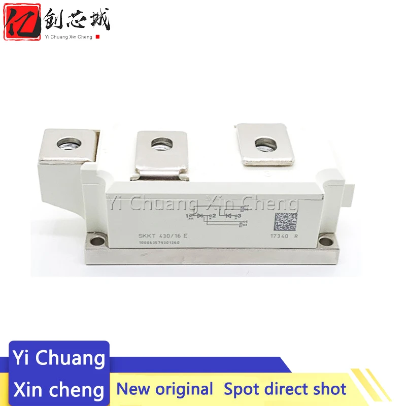 

New Original SKKT430/16E SKKT430/18E SKKT213 SKKT250 SKKT253 SKKT273 SKKT323 SKKT330 SKKT500 SKKT570 Thyristor Module