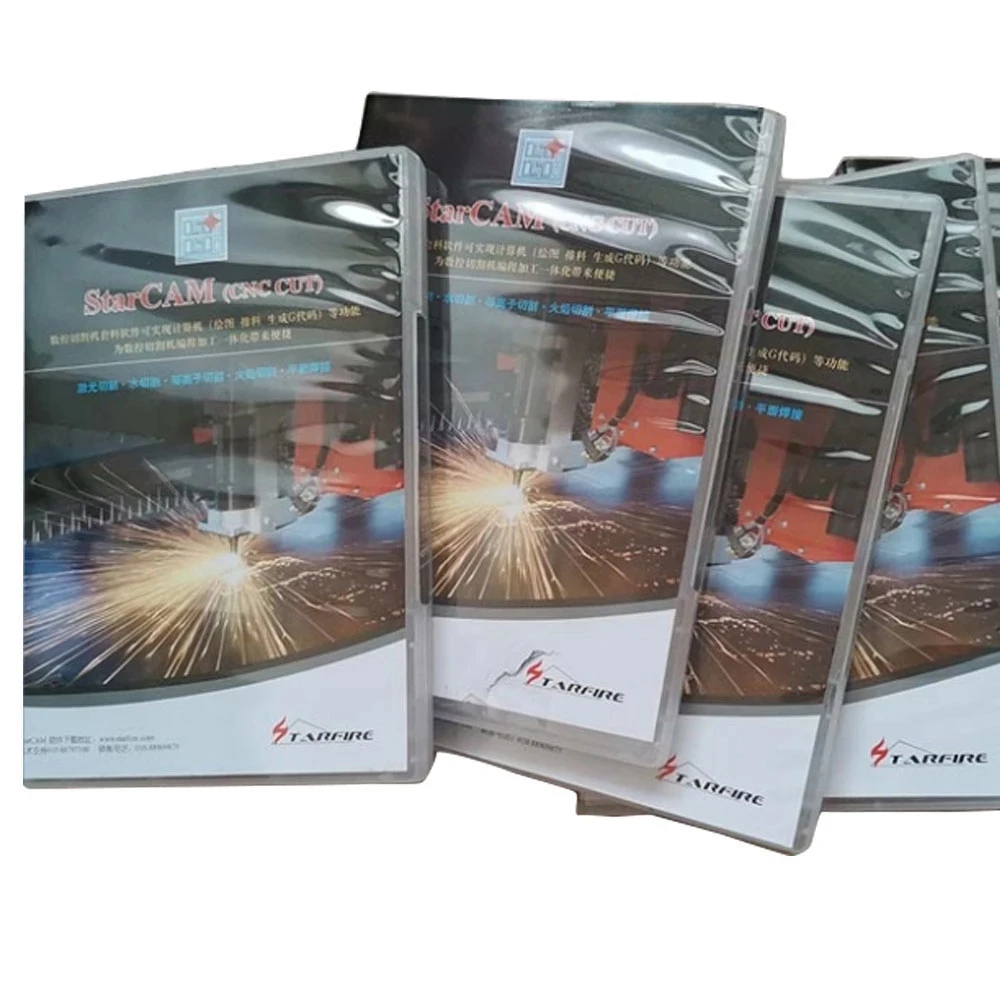STARCAM Nesting Programming Software Starfier Nesting Software CNC Flame Plasma Cutting Machine Software ENGLISH Language