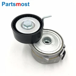 2.2 Diesel Alternator Drive Belt Tensioner Pulley For Land Rover Freelander 2 Range Rover Evoque Jaguar LR000996 LR003651 004877