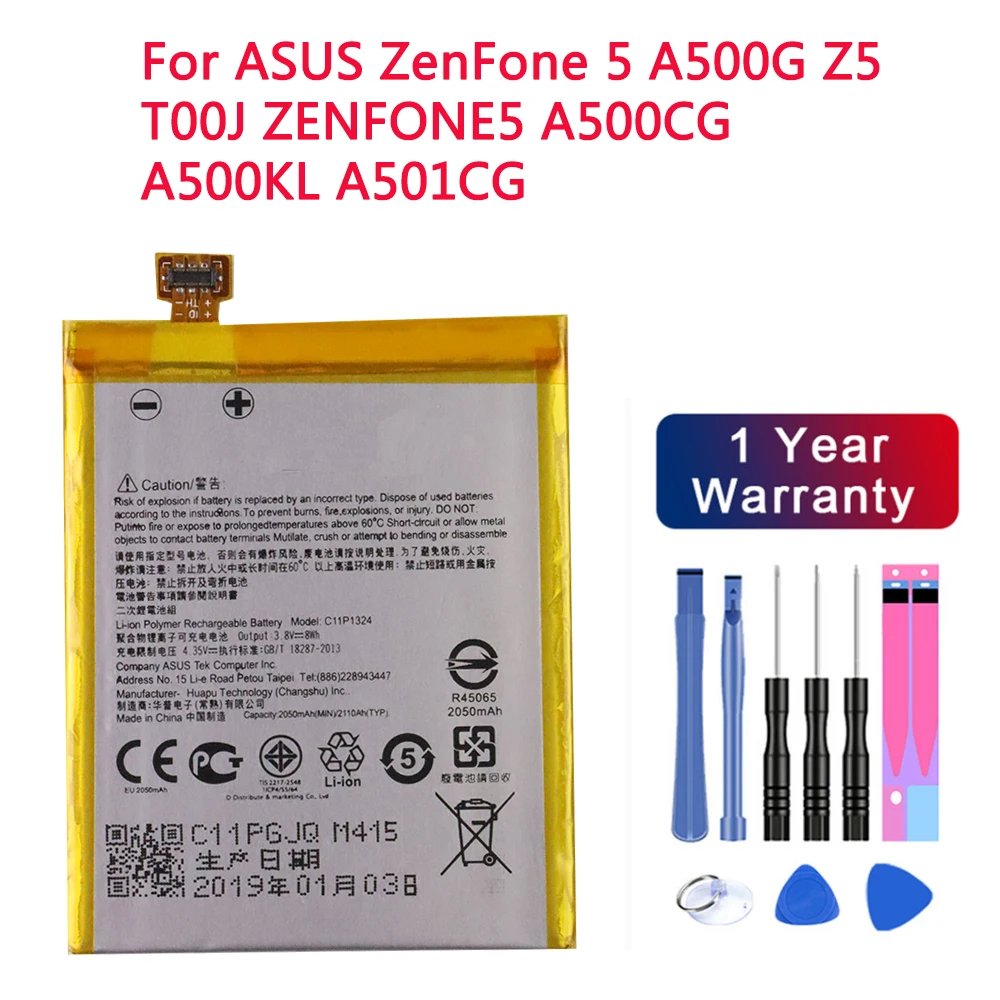 

2100mAh C11P1324 Battery For ASUS ZenFone 5 A500G Z5 T00J ZENFONE5 A500CG A500KL A501CG batteries