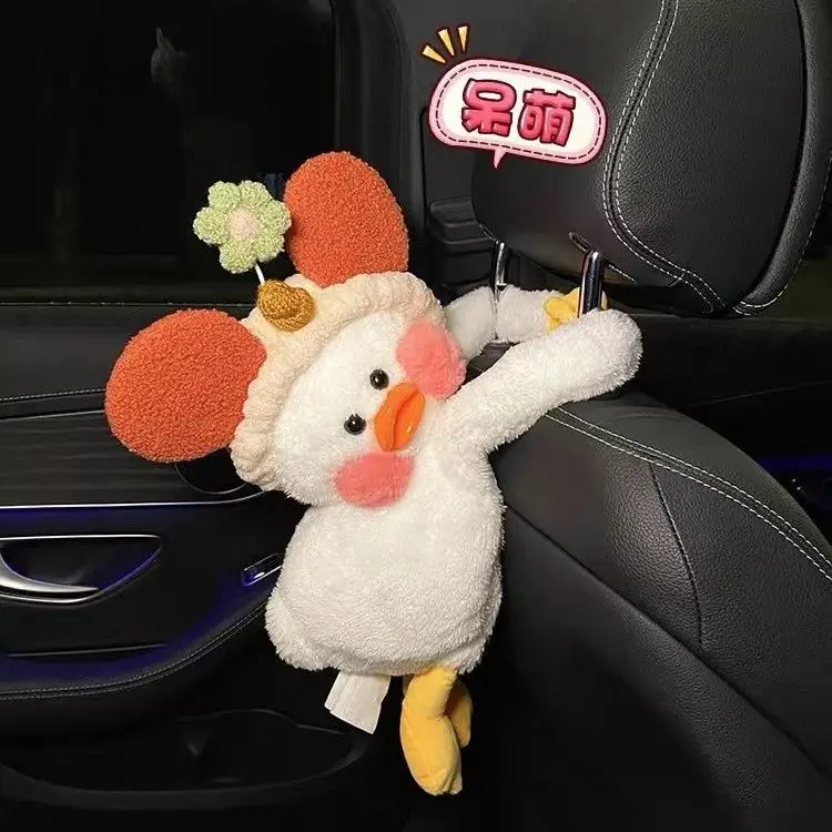 

Creative car tissue box hanging drawer box car interior car with net red duck cute car armrest box with female