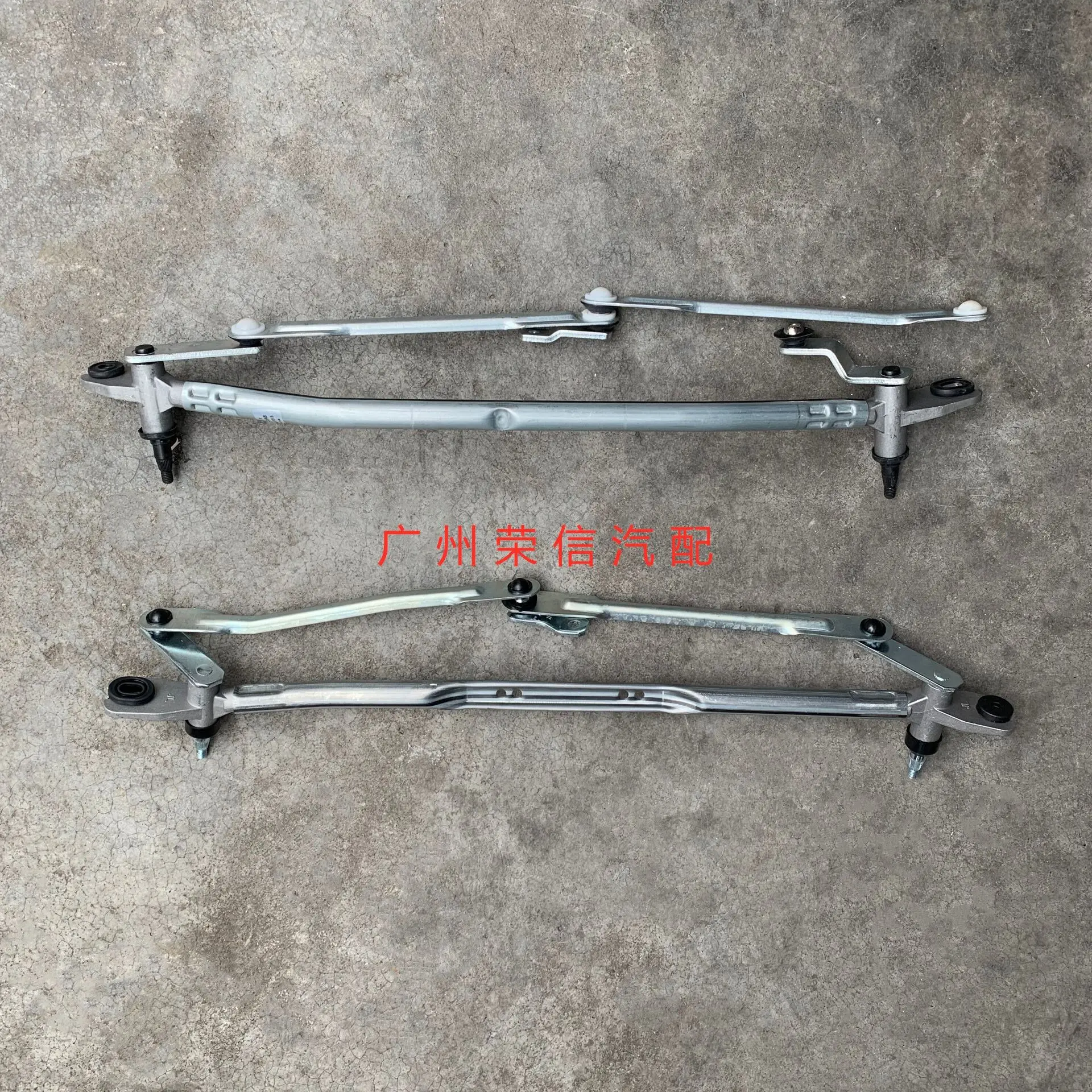 For Zotye Damai X5 T600 wiper linkage rod Front wiper linkage rod motor Wiper linkage