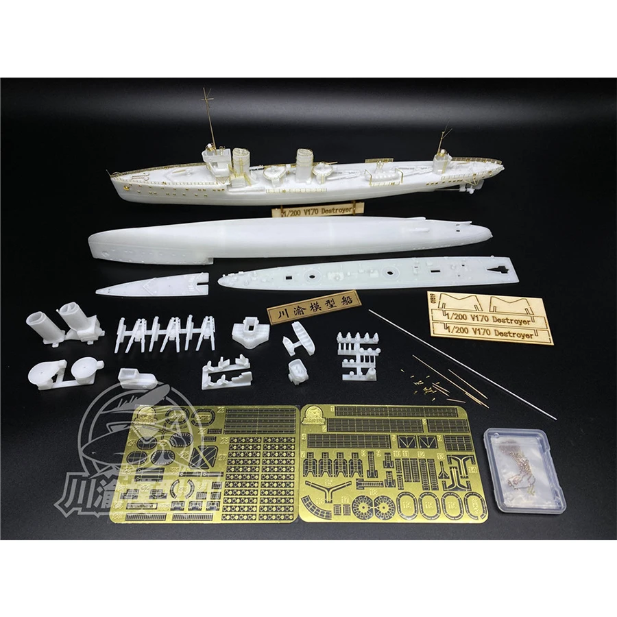 

1/200 Scale German V170 Destroyer Assembly Model Kit w/Upgrade Set CY519