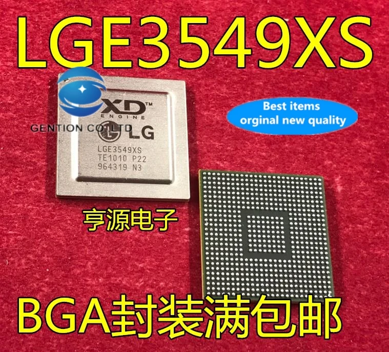 

2PCS LGE3549 LGE3549XS LCD in stock 100% new and original