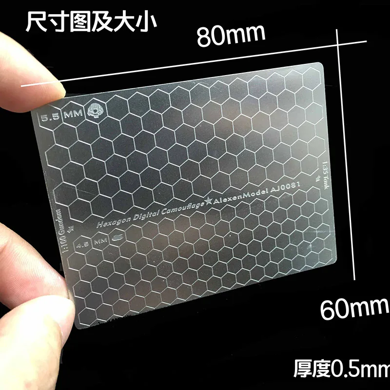 1/35 1/100  Stainless Steel Grooved Honeycomb Camouflage Cover Paper Cutting Mat Model Tool 80x60mm AJ0081