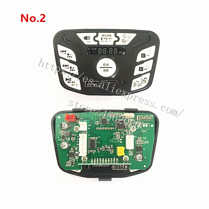 Children\'s electric car JR1653 central control music chip JR1750M music player multi-function master control board