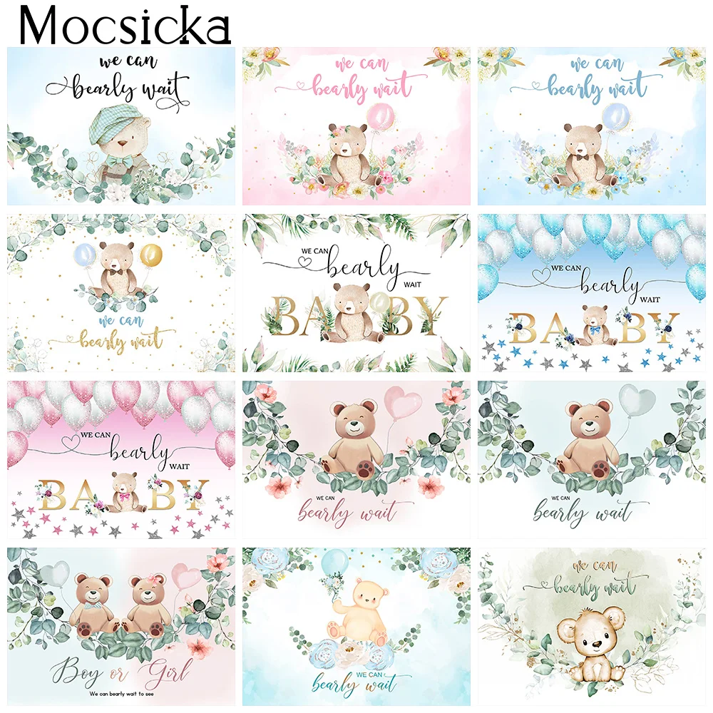 Baby Shower Bear Party Backdrop We Can Bearly Wait Photography Background Watercolor Green Leaves Newborn Cake Table Decorations