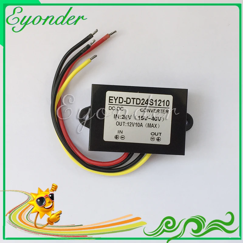 12v~28v 13.8v 15v 18v 19v 20v 22v 24v 26v 12 vac to dc booster 12v step down step up buck boost power supply converter 5a 60w