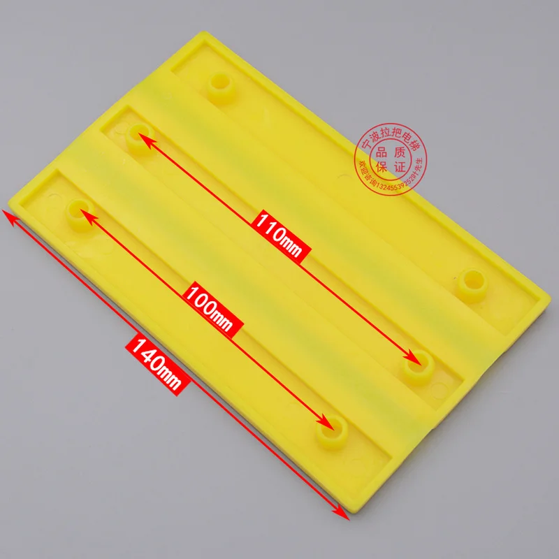 2pcs Elevator Guide Shoe 140x16 Shoe Lining Lift Accessories