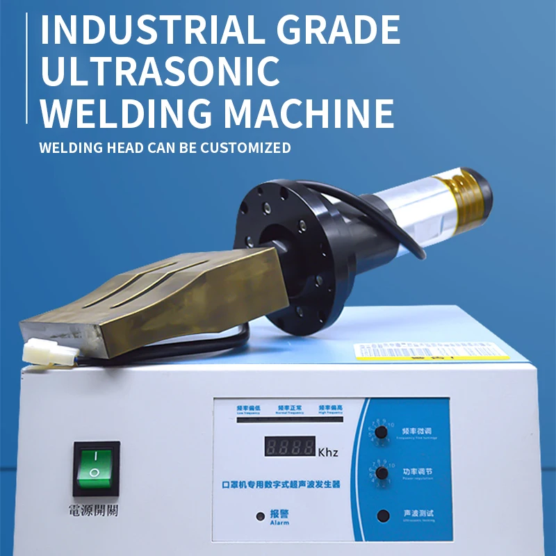 

Ultrasonic welding machine generator 15KHz/20KHz edge banding digital intelligent automatic spot welding, automatic frequency