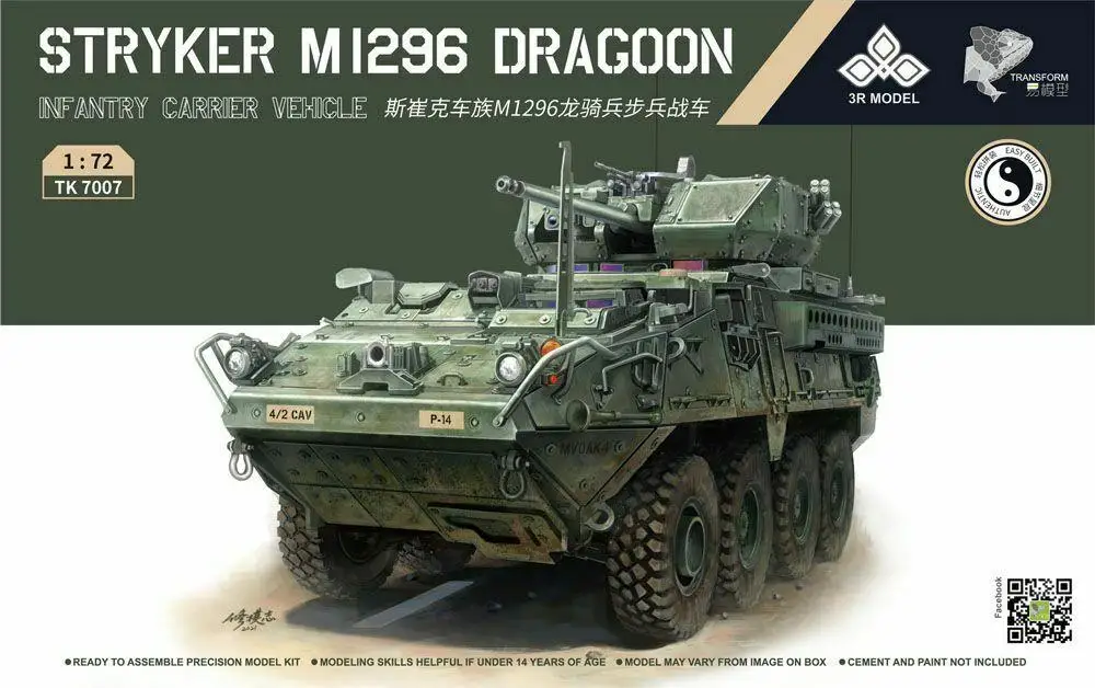 

Модель внедорожника 3RMODEL TK7007 1/72 Stryker M1296