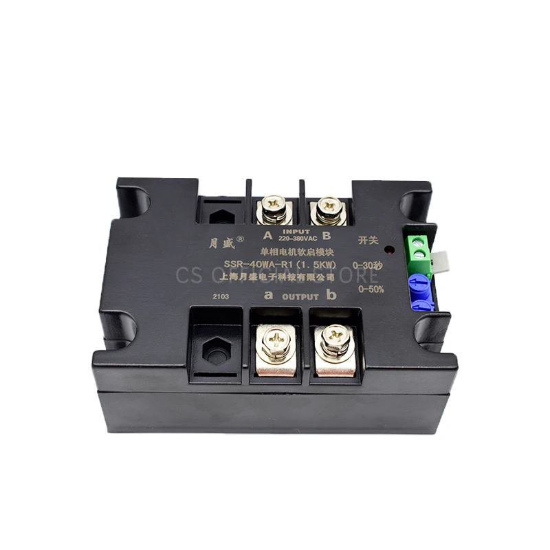 1 Pha Khởi Động Mềm 220V Xe Máy Mềm Khởi Động 2KW 4KW 6KW 8KW Xe Máy Trực Tuyến Mềm Mại Bắt Đầu Cho Quạt Nước bơm
