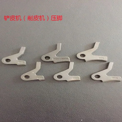 Peeling Machine 801 Presser Foot Spade Presser Feet Peeler Parts Sewing Machine Accessories 10MM to 50MM KNIFE SHAFT MECHANISH