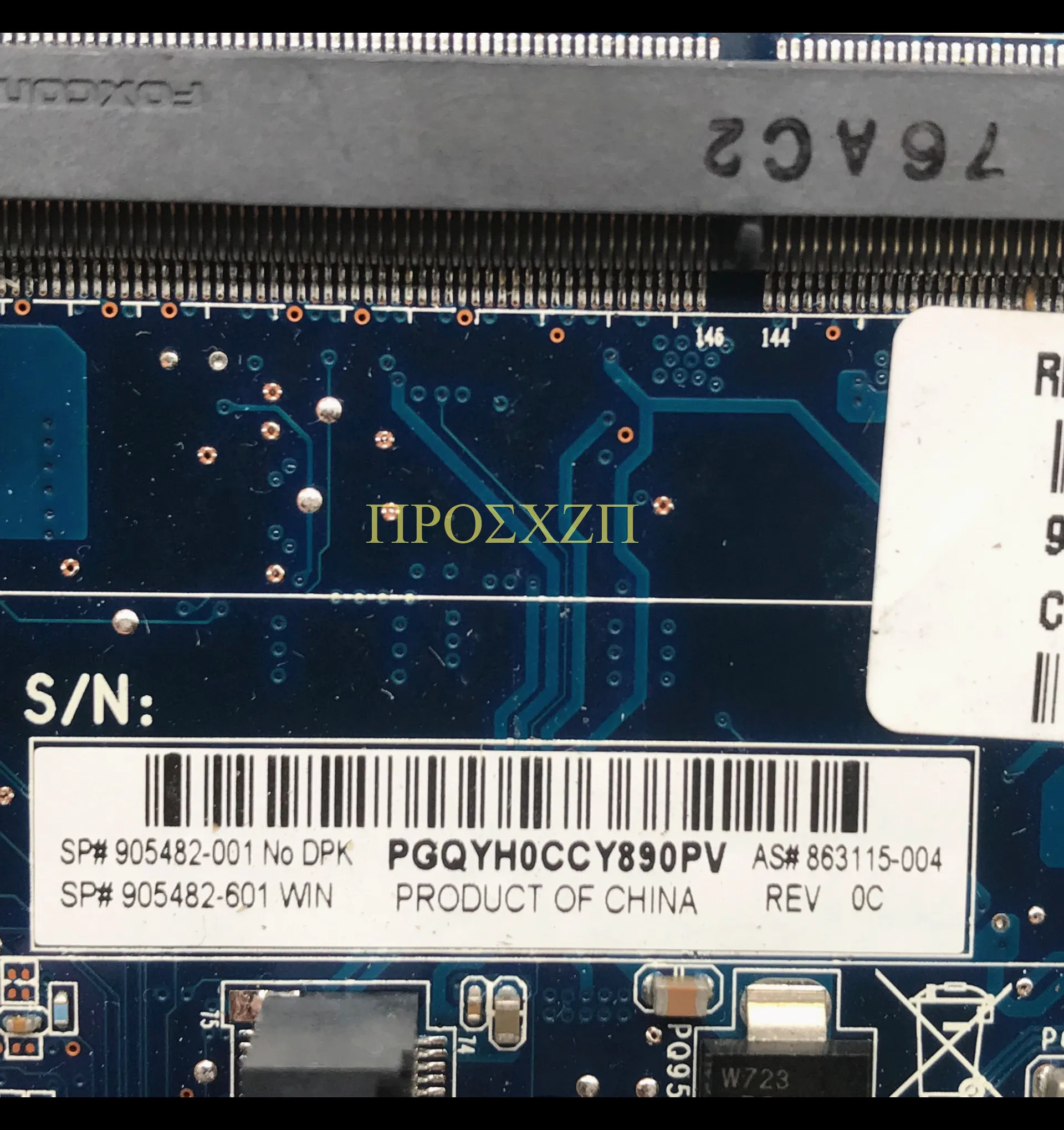 Imagem -06 - para hp z2 Mini g3 Computador Portátil Placa-mãe com N17m-q3-a2 Gpu 100 Completo Funcionando Bem de Alta Qualidade 905482001 905482601 863115-004