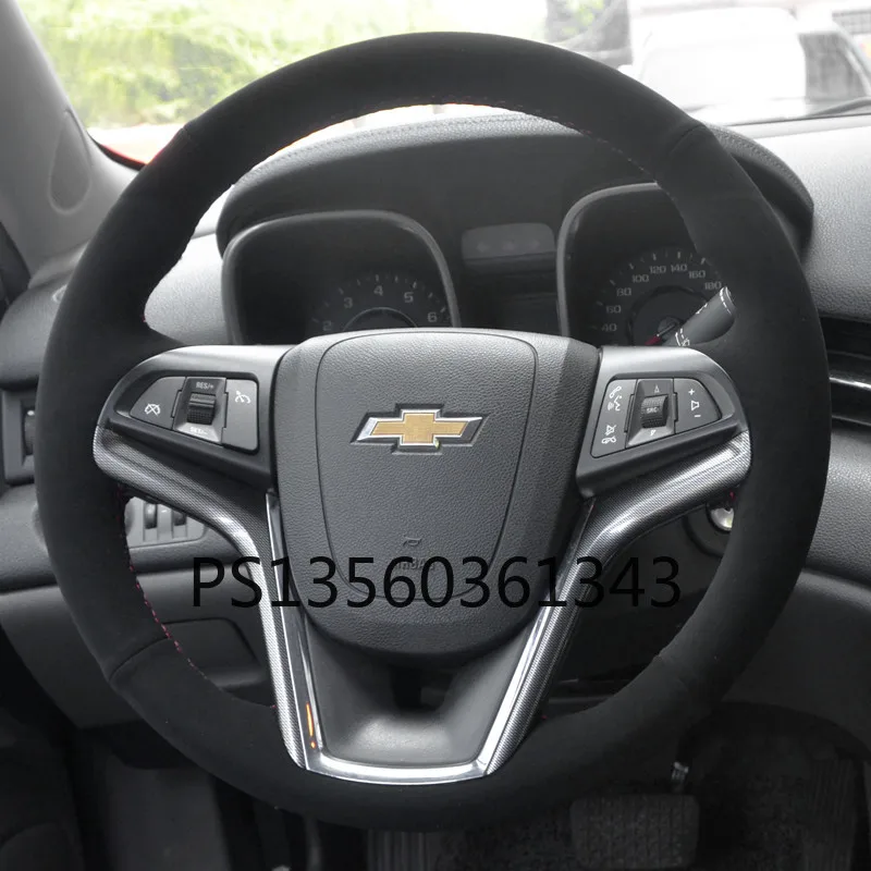 

Suitable for Chevrolet Cruze Monza Cavalier Volando Malibu hand stitched steering wheel cover leather suede grip cover