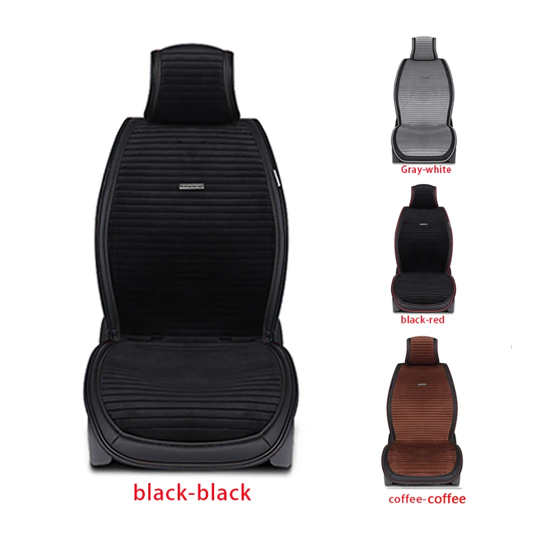 Flocking cloth car seat cushion Plush Suede long Striped Car interiors Leather For sedan SUV MPV 2 front seats car seat cover