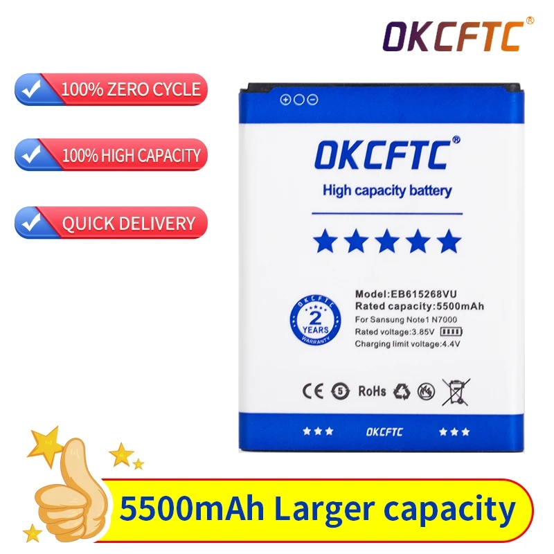 OKCFTC 5500mAh EB615268VU Battery for Samsung Galaxy Note 1 N7000 I9220 i717 i889 i9228 N7005 T879 N7102 N7108 N719