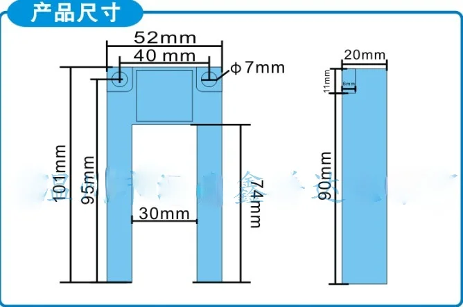 Slot-type Photoelectric Switch U-type Sensor XPD-60 NPN PNP Normally Open Normally Closed Extended Type