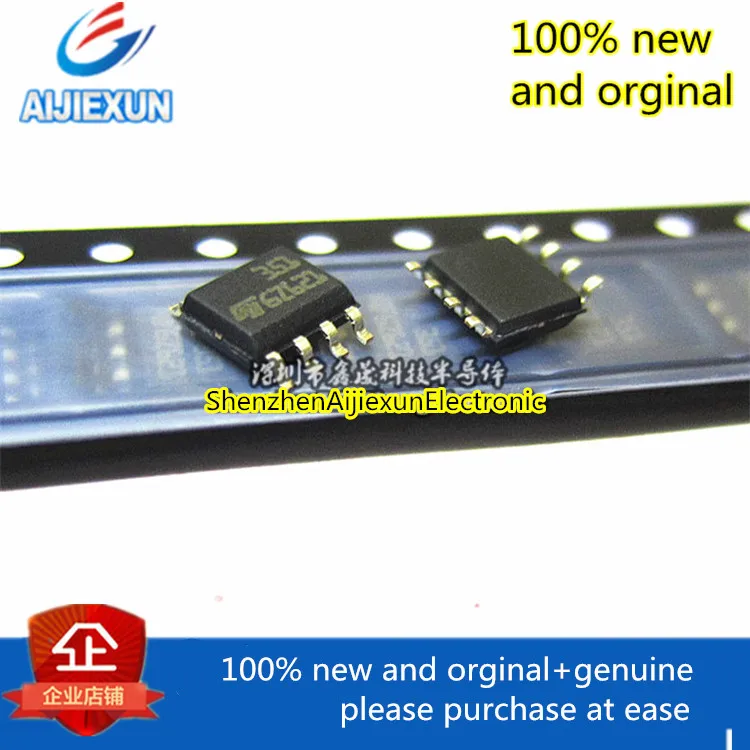 10Pcs 100% New and original LF351 LF351D LF351DT LF351M SOP8 Wide bandwidth single JFET operational amplifiers large stock