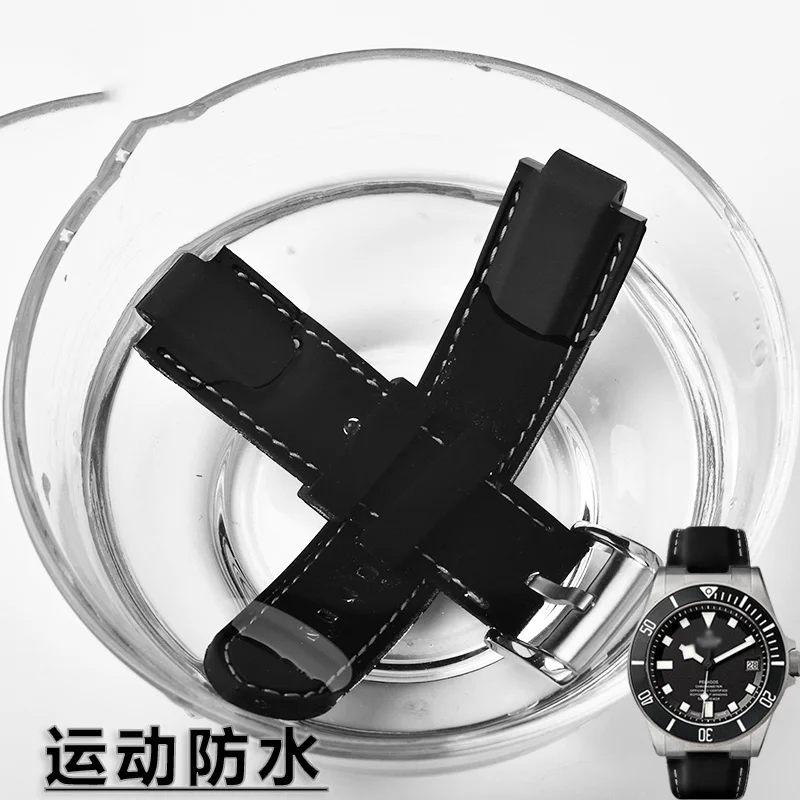 22mm Water Proof Soft Silicone Watch Strap for Tudor Pelagos 25500 25600 Waterproof Rubber Watch Band