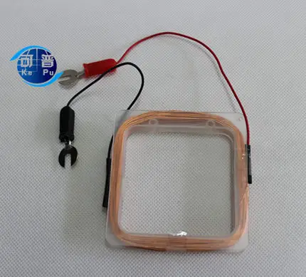 

Square coil Physical electrical experiment equipment free shipping