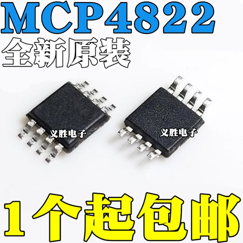 10pcs/lot New original MCP4822 MCP4822T - EMS patch MSOP8 da converter chip