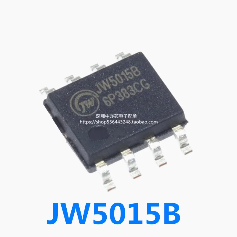 Патч Jw5015b 5015a 5015b 5015c Sop8, новый, для продажи и прямой съемки