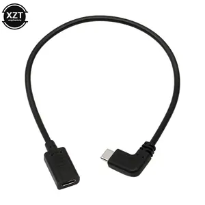 Bilashmart 27cm Type C USB 3.1 Male to USB C Female 90 degree Extension Data Cable Extender Charging Cord Reversible Design Xiaomi