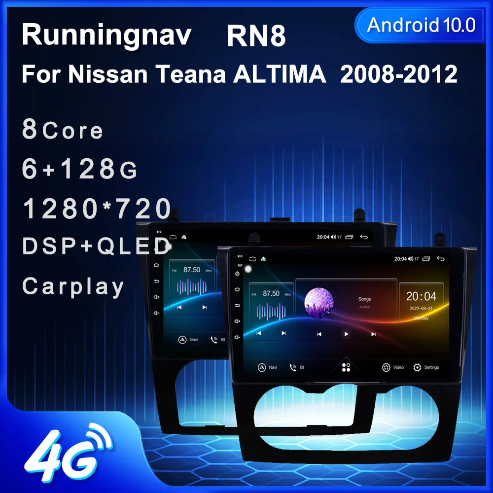 

Автомагнитола Runningnav для Nissan Teana ALTIMA 2008-2012, 2 Din, Android, мультимедийный видеоплеер, навигация, GPS