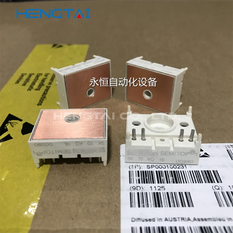 Freies verschiffen SK70KQ16 NEUE UND ORIGINAL MODUL