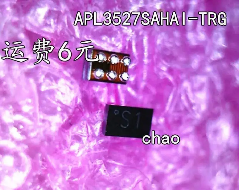 5-10PCS/APL3527SAHAI-TRG APL3527SAHAI S1 SI BGA
