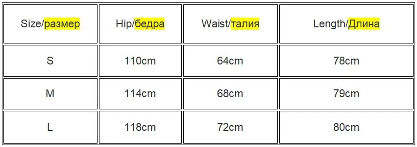 Summer Faldas Mujer Moda 2025 Midi Skirts Womens England Office Lady Satin High Waist Simple Elegant Long Skirt Women