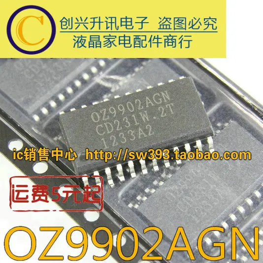 (2Pieces) OZ9902AGN OZ9902GN   LED SOP