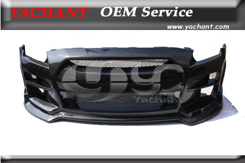 

Carbon Fiber BSE Style Front Bumper Fit For 2008-2013 Nissan R35 GTR