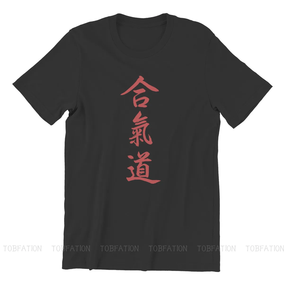 KANJI RED O Neck TShirt Aikido Hapkido Boken TANTO JO Martial Arts Fabric Basic T Shirt Men Tops Fashion