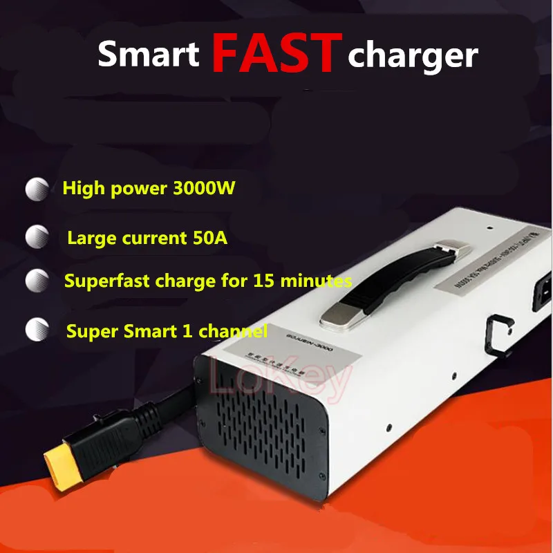 14S 58.8V single channel smart fast charger 50A 3000W fast charge for 12-14S lithium battery  smart battery T16 T20 MG-1P MG-1S