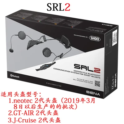 Free shipping make for  SENA SRL2 Motorcycle Riding Bluetooth Earphones NEOTEC GT-AIR J-CRUISE II 2 Generation Helmet