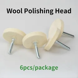 Wool Polishing Head / Wool Grinding Head / T Type Wool Grinding Head Shank  Diameter 3mm