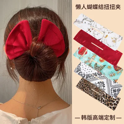 New Fashionable Iron Wire Bowknot Hairpin Ball Hair Curler Lazy Twisting Hairpin