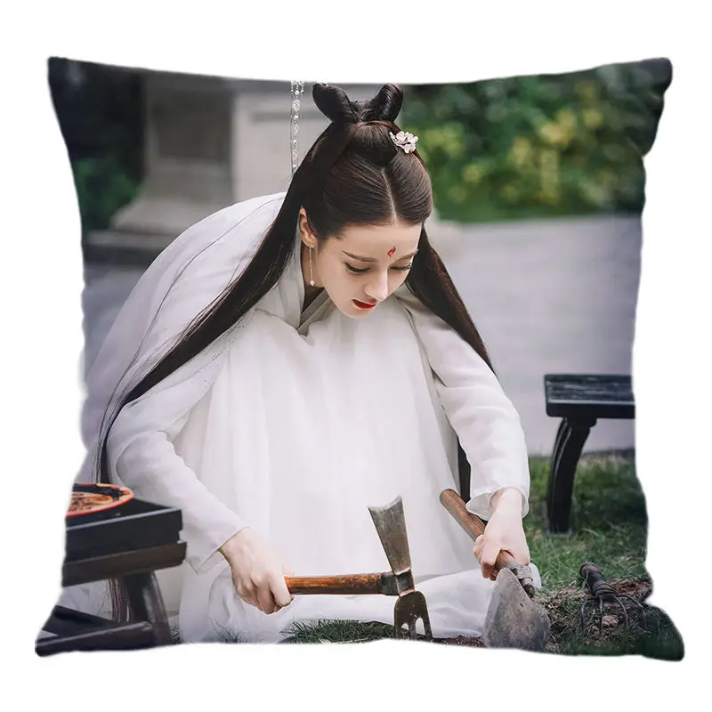 Three Lives Three Worlds Pillow Book Dili Reba Baifeng Nine High Weiguang Pillowcase Star Series Cushion Cover Home Decoration