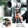 K & f concept 80.7インチカメラ三脚 (dslrコンパクトアルミニウム用) 、360度のボールヘッド、旅行や仕事用の10kgの負荷 2