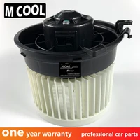 Calentador de aire acondicionado de CA, ventilador de calefacción, Motor para NISSAN QASHQAI J10 JJ10 1,5 1,6 2,0 27225-EN000 27225-ET00A 27225ET10B