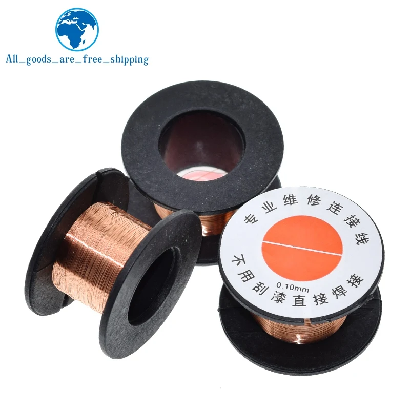 TZT  0.1mm PCB Link Wire Copper Soldering Wire Maintenance Jump Line PCB Welding Mobile Phone Computer Repair Tools