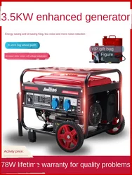 Small Gasoline Generator 3kW Home Single Phase 220V Three  380V/5/6/8KW/10 KW