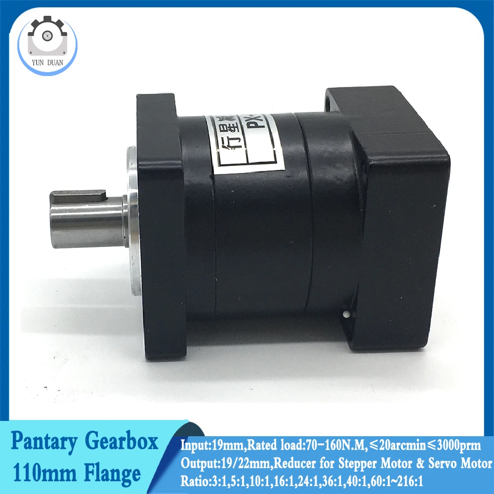 Step-down Gearbox 110mm Stepper Motor Nema42  Ratio 3 :1 70Nm 3000RPM Speed Reducer Servo Motor Planetary Gearbox Reduction Gear